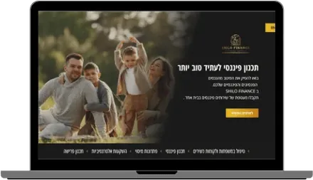 אתר שבנינו בנישת פתרונות פיננסיים