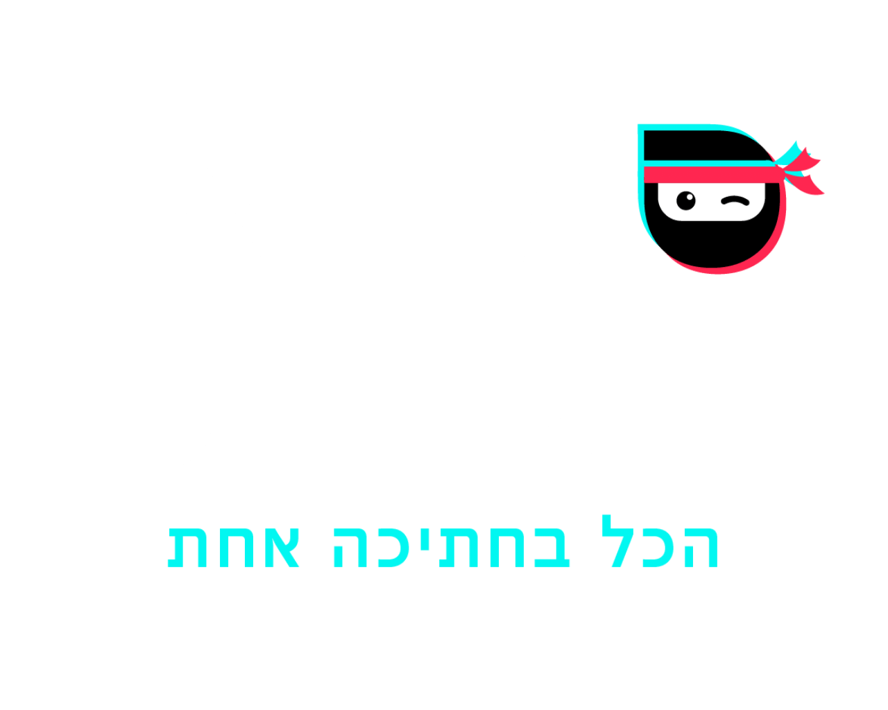 סמוראי השיווק